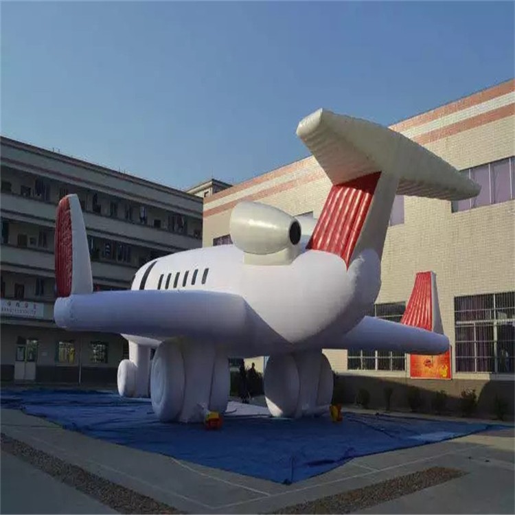 西宁充气模型飞机厂家